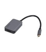 Ailink Aluminium Connector (Copy)