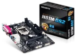 Gigabyte ATX Motherboard GA-H81M-DS2 Micro - Image 2