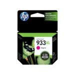 HP High Yield 933XL Magenta Original Ink Cartridge