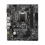 MSI PRO-E B560M 10th and 11th Gen Micro ATX Motherboard - Image 5