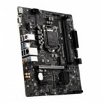 MSI PRO-E B560M 10th and 11th Gen Micro ATX Motherboard - Image 2