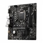MSI PRO-E B560M 10th and 11th Gen Micro ATX Motherboard - Image 3