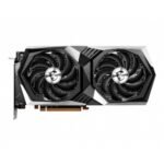 MSI Radeon RX 6600 XT GAMING X 8GB GDDR6 Graphics Card - Image 5