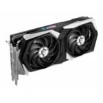 MSI Radeon RX 6600 XT GAMING X 8GB GDDR6 Graphics Card - Image 2