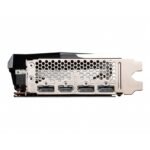 MSI Radeon RX 6600 XT GAMING X 8GB GDDR6 Graphics Card - Image 4