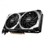 MSI Radeon RX 6600 XT MECH 2X 8G OCV1 GDDR6 Graphics Card - Image 2