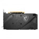 MSI Radeon RX 6600 XT MECH 2X 8G OCV1 GDDR6 Graphics Card - Image 3