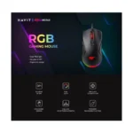Havit MS960 RGB Wired Gaming Mouse - Image 3