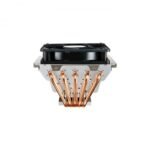 Cooler Master GeminII S524 Version 2 CPU Air Cooler - Image 2