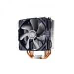 Cooler Master Hyper 212X CPU Air Cooler - Image 3