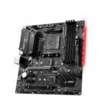 MSI B450M MORTAR MAX Military Style AMD M-ATX Gaming Motherboard (Global) - Image 2