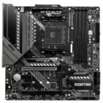 MSI MAG B550M Mortar AMD Micro ATX Gaming Motherboard (Global) - Image 4