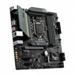MSI MAG B560M BAZOOKA 10th and 11th Gen Micro ATX Motherboard - Image 3