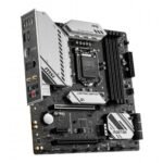 MSI MAG B560M MORTAR WIFI 10th and 11th Gen Micro ATX Motherboard - Image 3