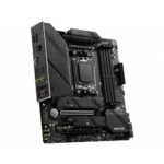 MSI MAG B650M MORTAR WIFI DDR5 AMD AM5 mATX Motherboard - Image 4