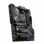 MSI MPG X570S EDGE MAX WIFI AMD AM4 ATX Motherboard - Image 4