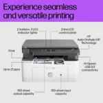 HP Laser MFP 135a Multifunction Mono Laser Printer - Image 3