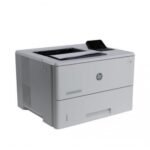 HP LaserJet Enterprise M507dn Monochrome Laser Printer - Image 6