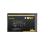 Antec META V450 450W Power Supply - Image 5