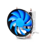 DeepCool GAMMAXX 200T Air CPU Cooler - Image 2