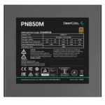 DeepCool PN850M 850W 80 Plus Gold Fully Modular Power Supply - Image 3