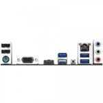 GIGABYTE B550M H AM4 Mico-ATX Motherboard - Image 3