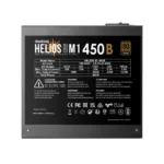 Gamdias HELIOS M1-450B 450W 80 Plus Bronze Power Supply - Image 5