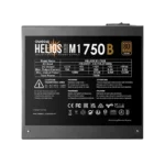 Gamdias HELIOS M1-750B 750W 80 Plus Bronze Power Supply - Image 4