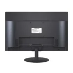 Gigasonic RB-G20S-300C 20 Inch HDMI LED Monitor - Image 2