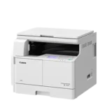 Canon iR 2006N Digital Copier