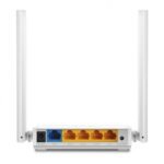 TP-Link TL-WR844N 300 Mbps Multi-Mode Wi-Fi Router - Image 2
