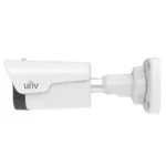 Uniview IPC2122LB-ADF40KM-G 2MP HD WDR Fixed IR Bullet IP Camera - Image 2