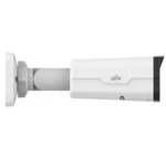 Uniview IPC2322EBR-DPZ28-C 2MP Motorized VF IR Bullet IP Camera - Image 2