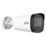 Uniview IPC2325LB-ADZK-G 5MP VF Bullet Network Camera