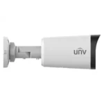 Uniview IPC2325LB-ADZK-G 5MP VF Bullet Network Camera - Image 3