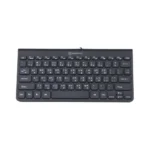Micropack K2208 USB Mini Keyboard