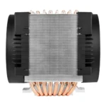 Arctic Freezer 4U-M Air CPU Cooler - Image 4